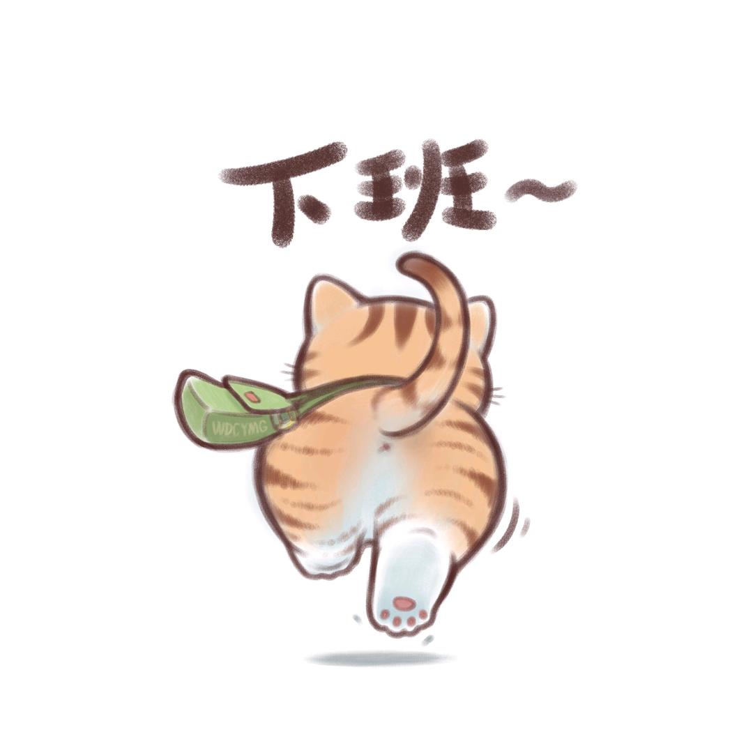 瓶子