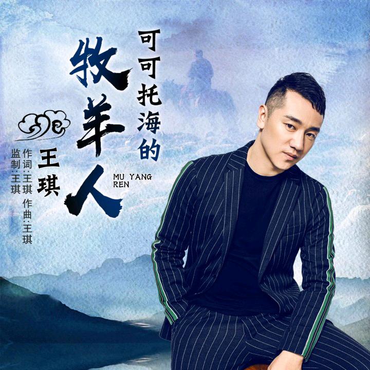 用户9728701081997重来