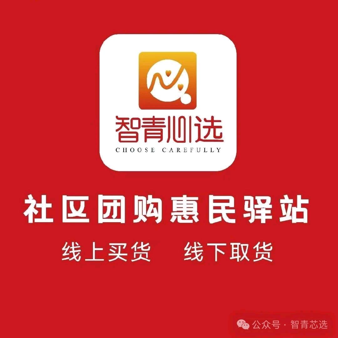 心智青1314