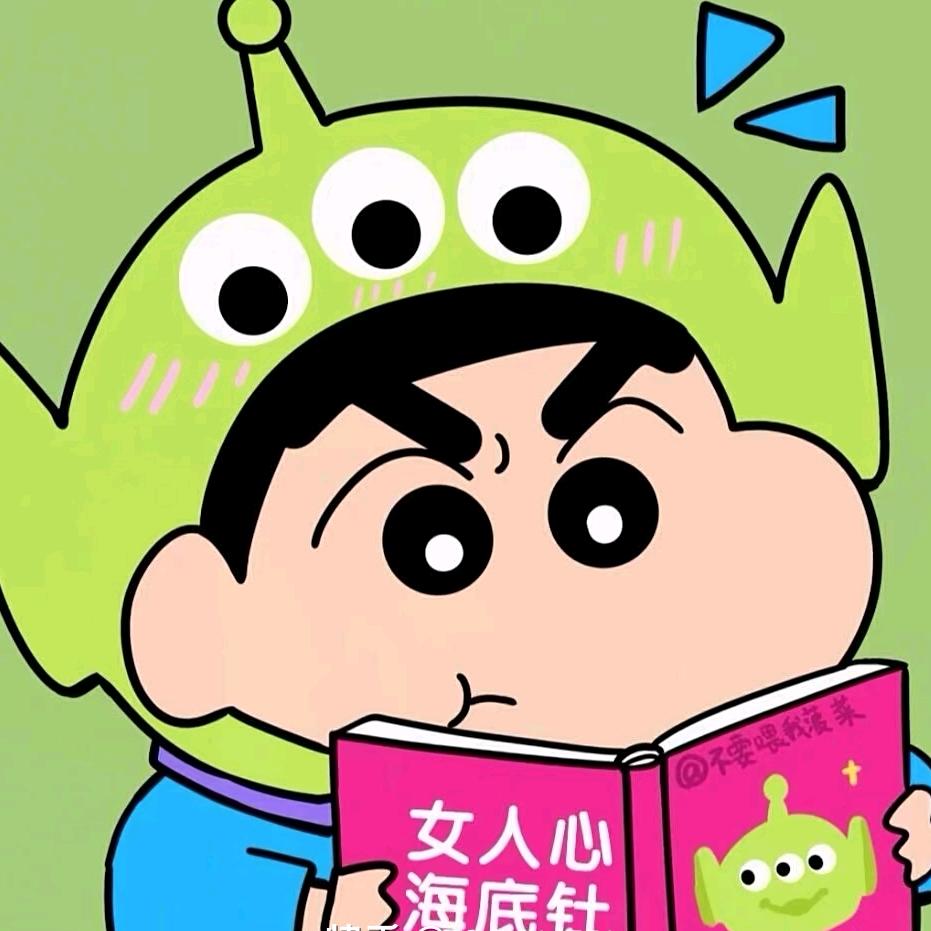 *^O^*