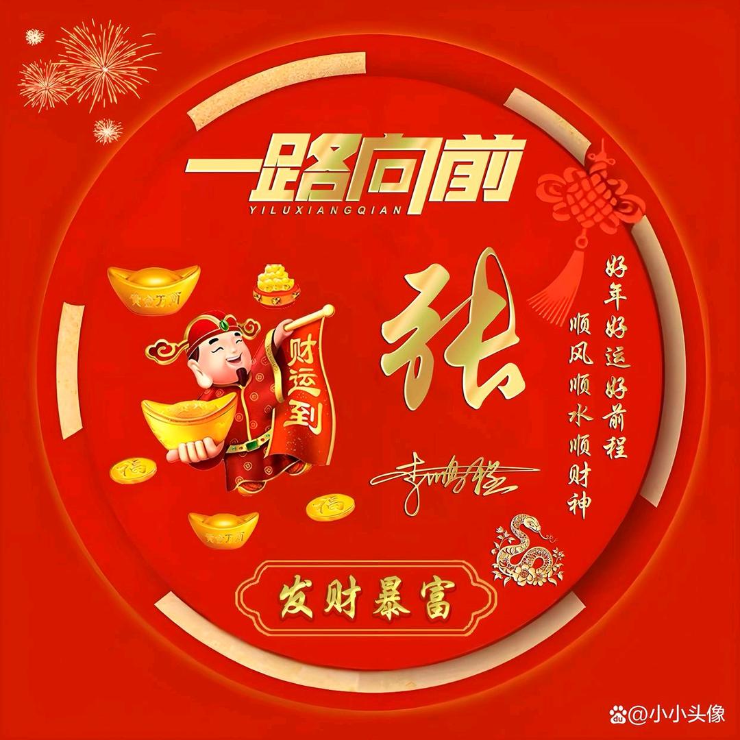 快乐你我