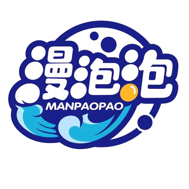 超洁奥工厂店漫泡泡管道疏通剂