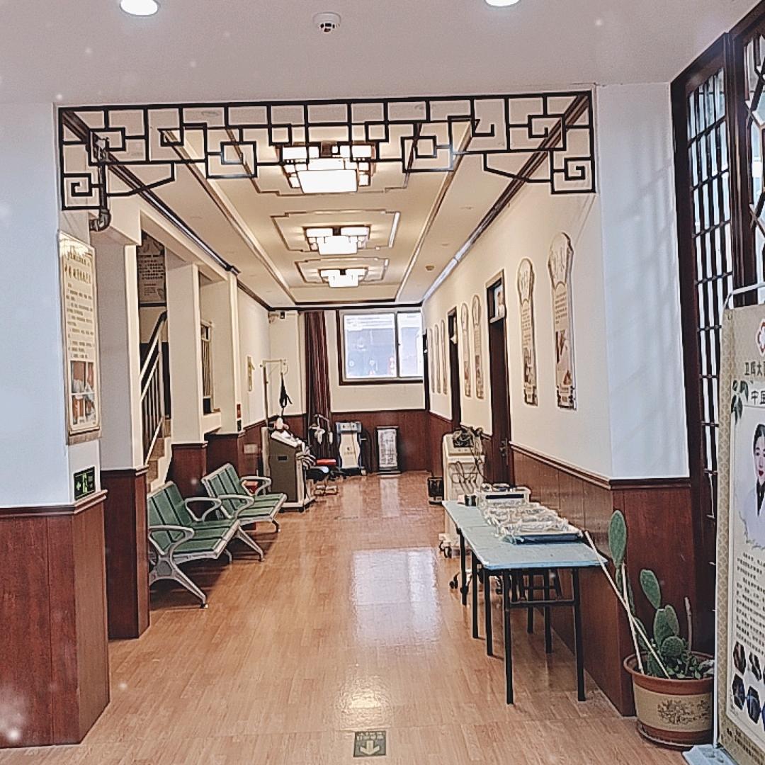 health—大同