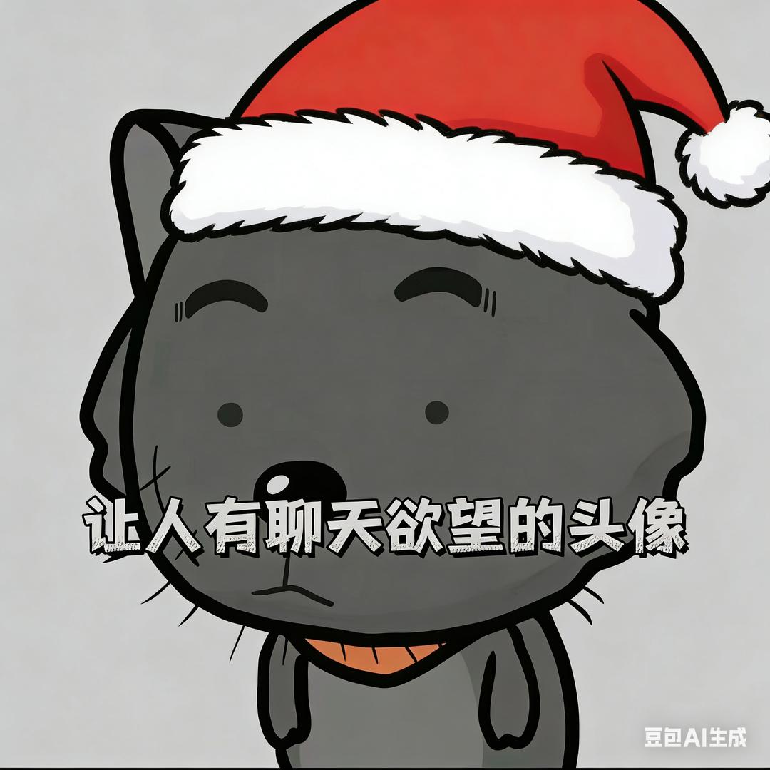 🌈玛卡އ