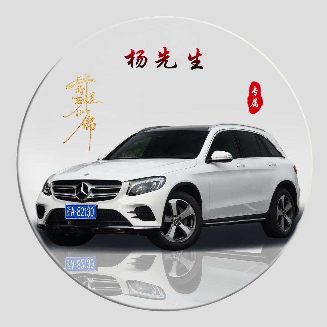 巜宁缺毋滥》