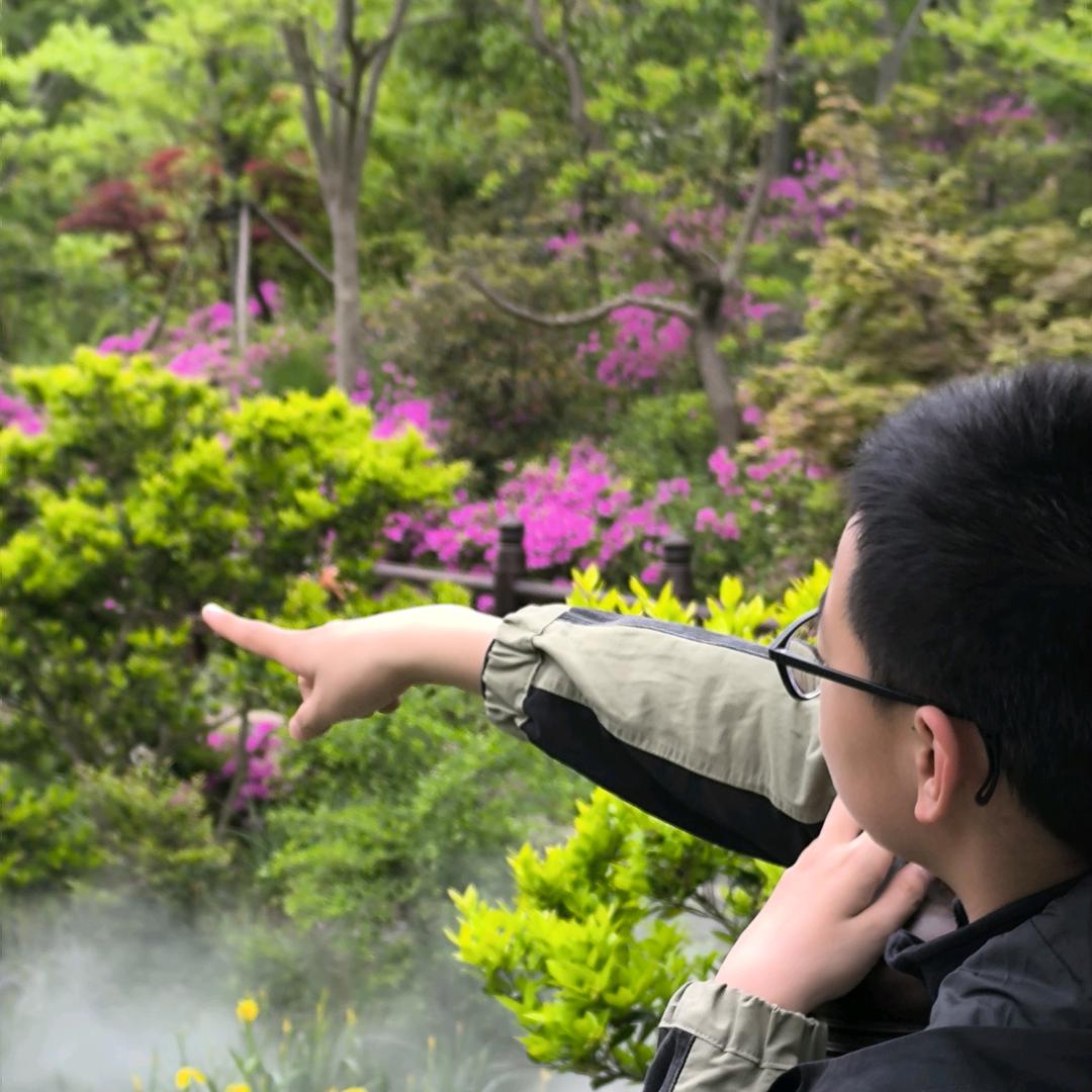 畅美电器