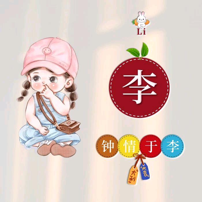 雨过天晴