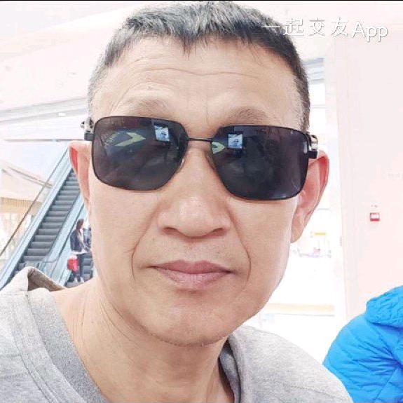 快乐老家