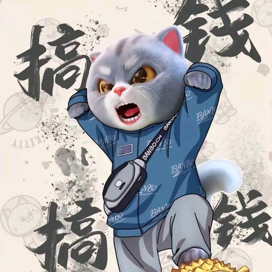 弓长张