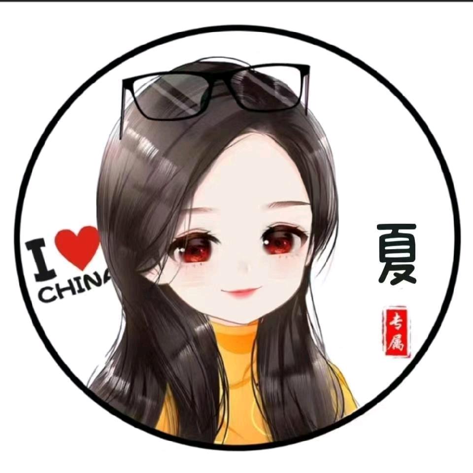 💓꧁*瑶瑶不长高ღ᭄ꦿღ