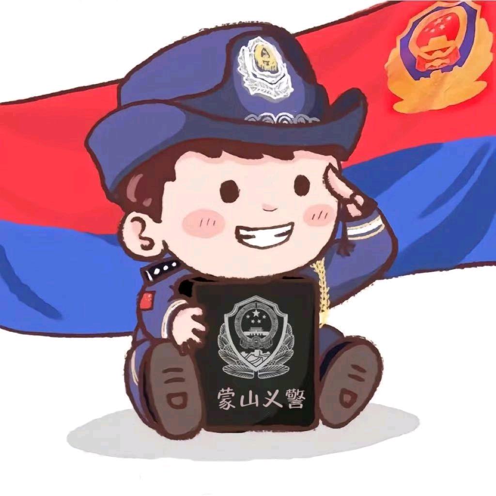 山东广协金属科技有限公司