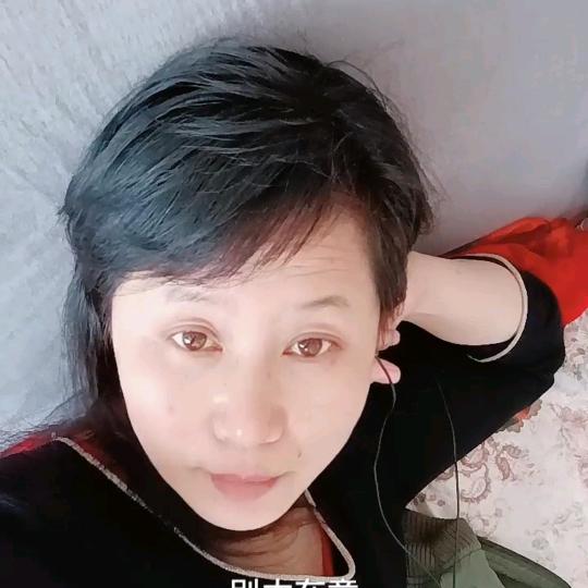 影智姐早4：40