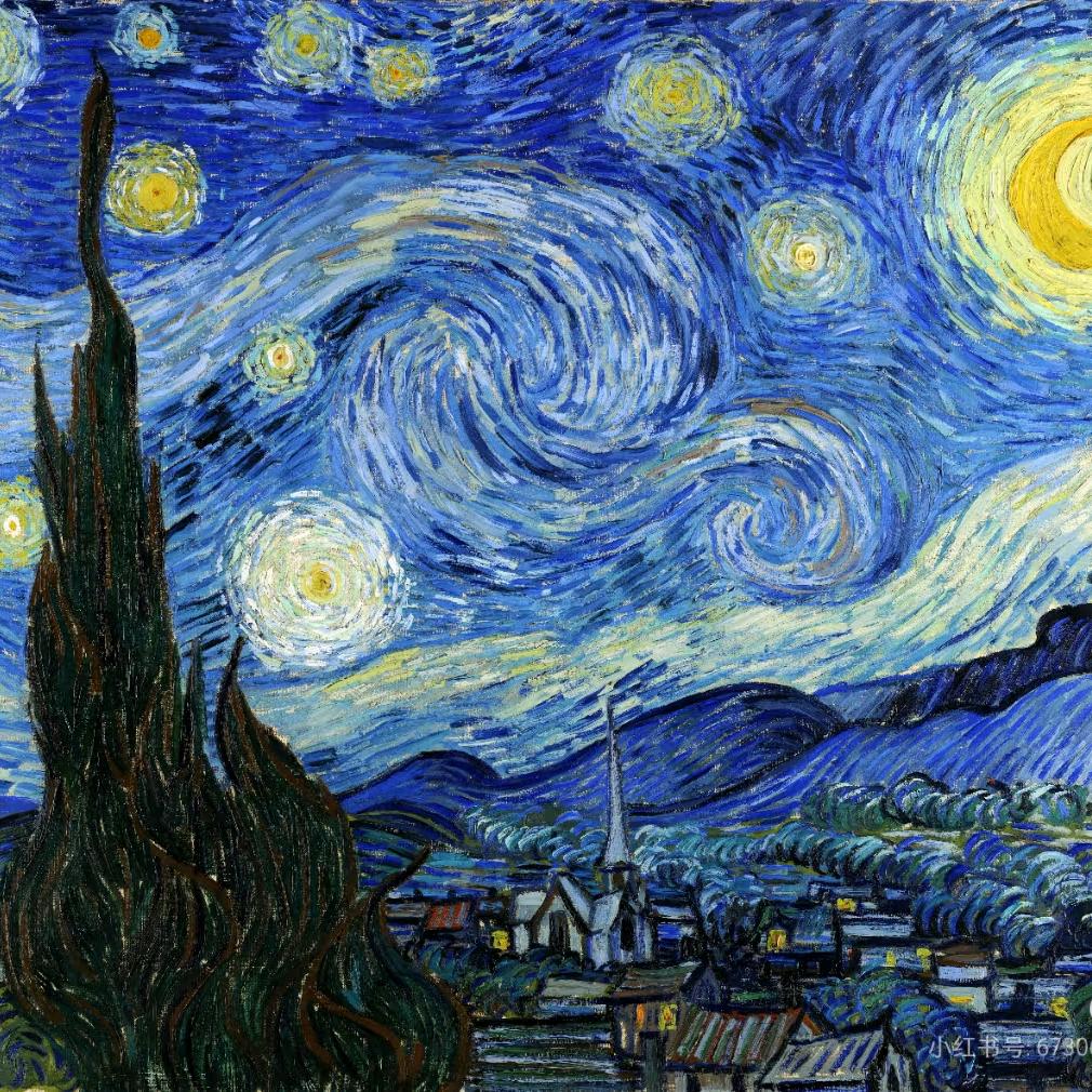 ⭐晨