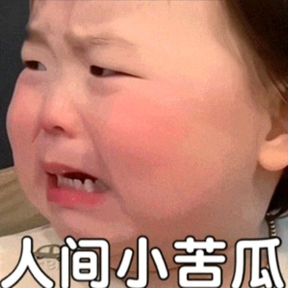未🐽音