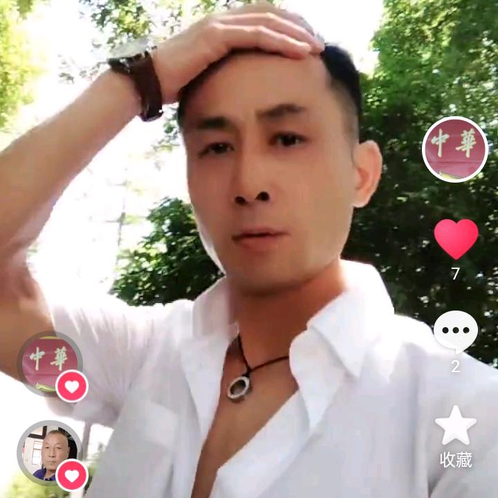 八号当铺（柱）