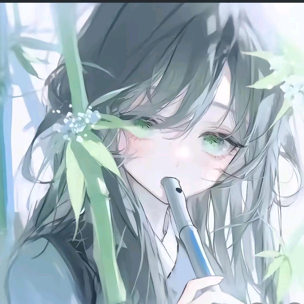 涵若