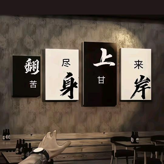 墨弦
