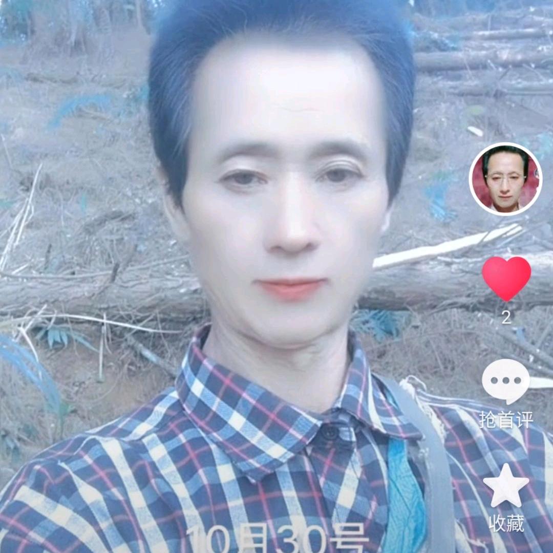 开拓