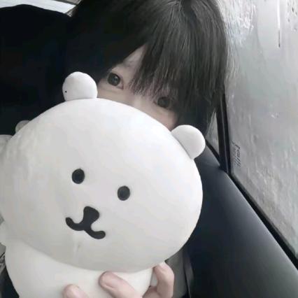 想见你