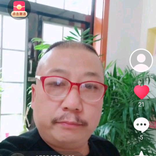 农村杨哥