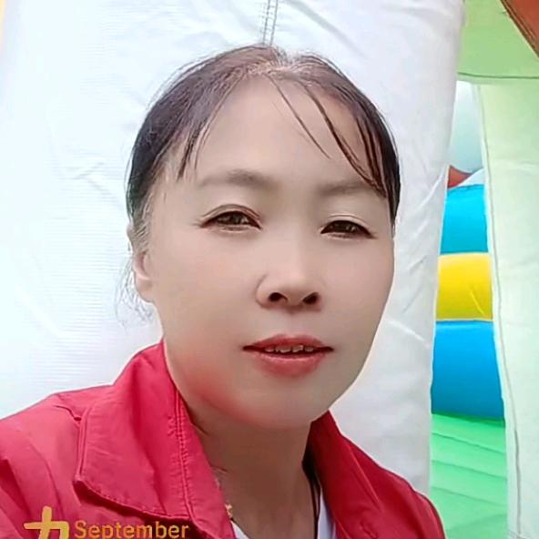 陈二姐