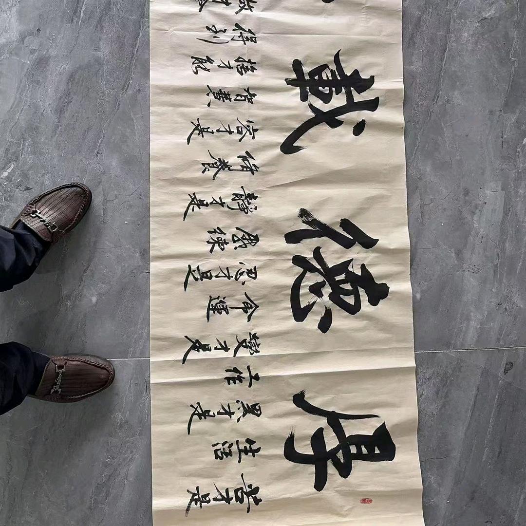 江湖与社会