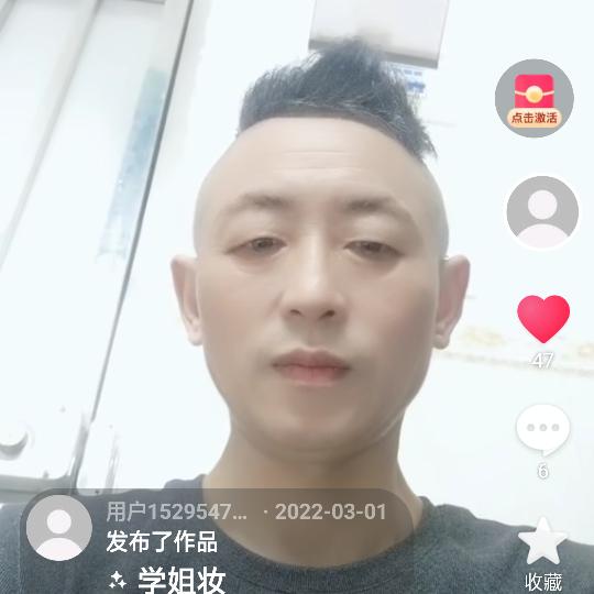用户74987521