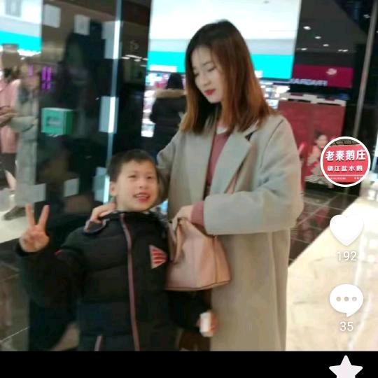 江苏镇江丹徒新城老秦鹅庄