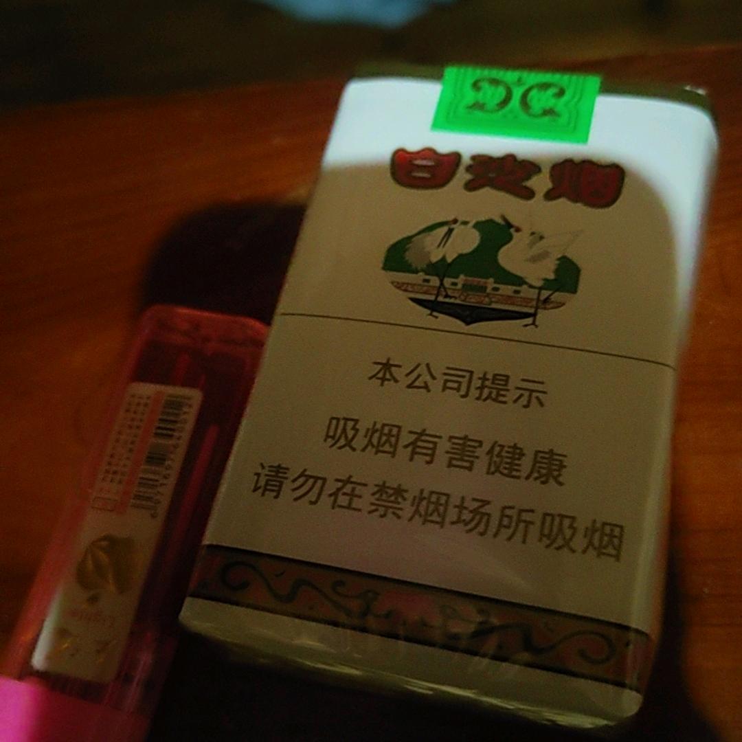 阴雨过后的彩虹