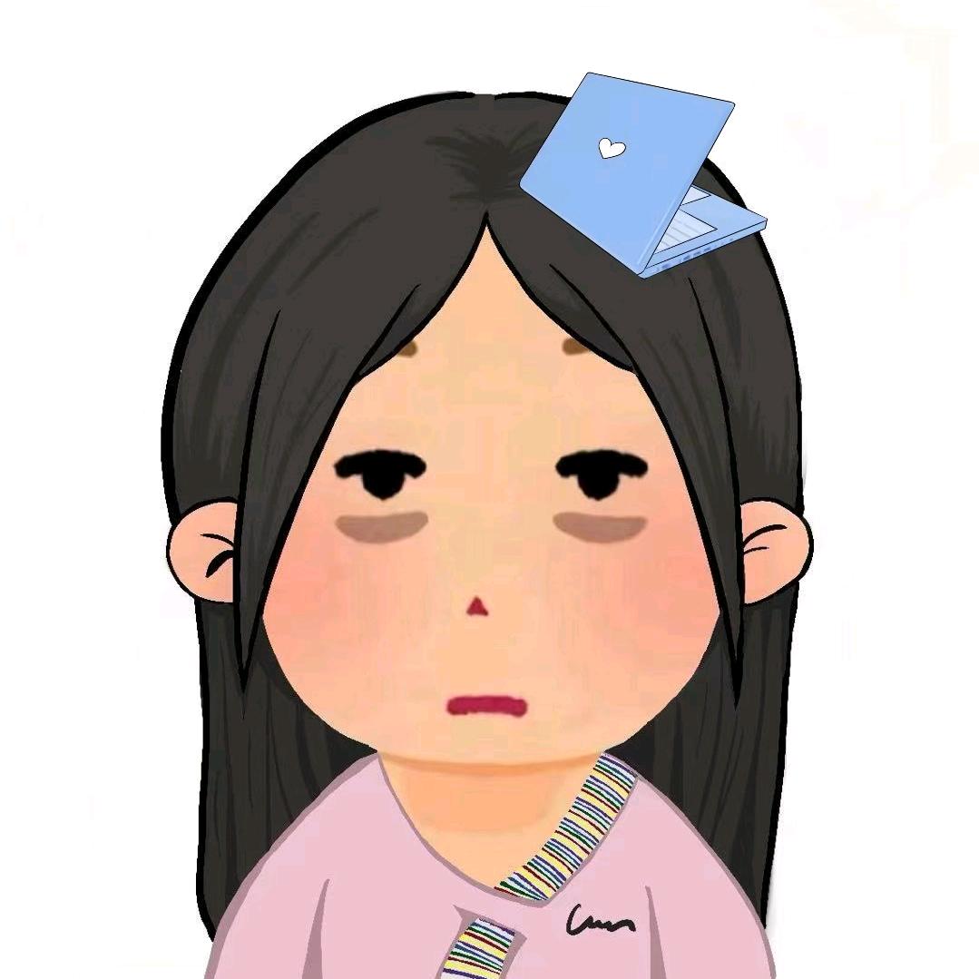 荔枝弥(头像是朋友画的!)
