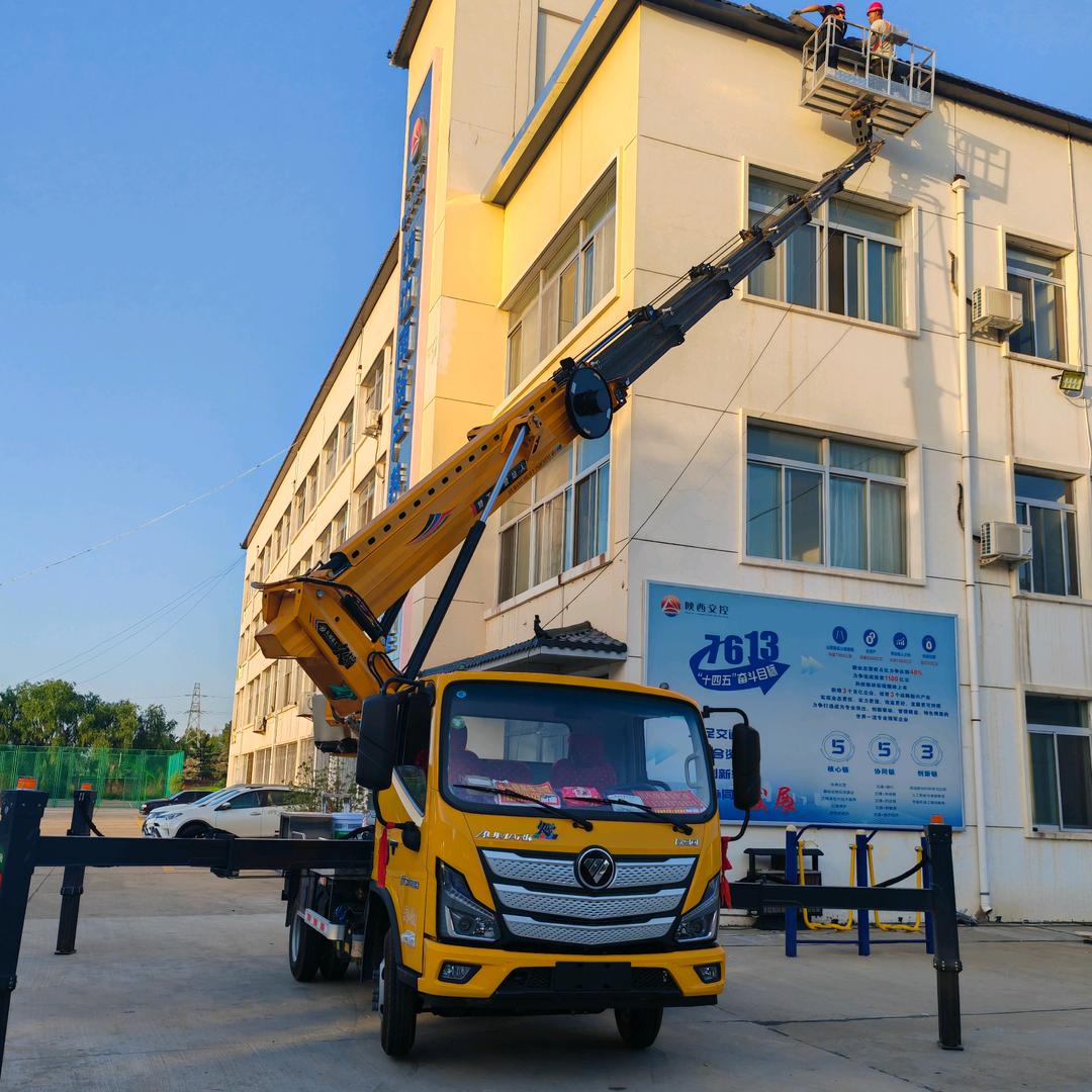 高空作业车