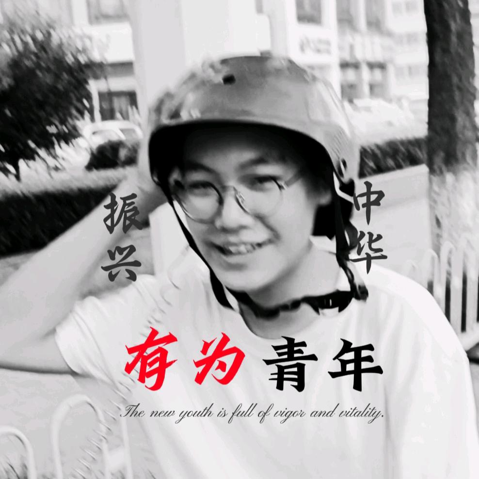 舞王小宝
