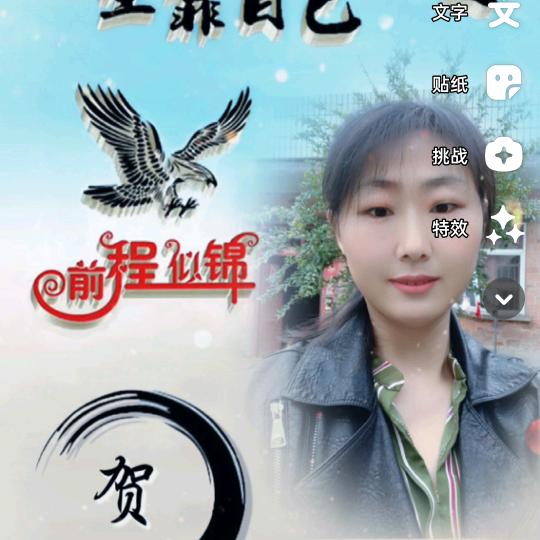 賀♥(ノ´∀`)楊♡♥(。´▽`。)♥♡