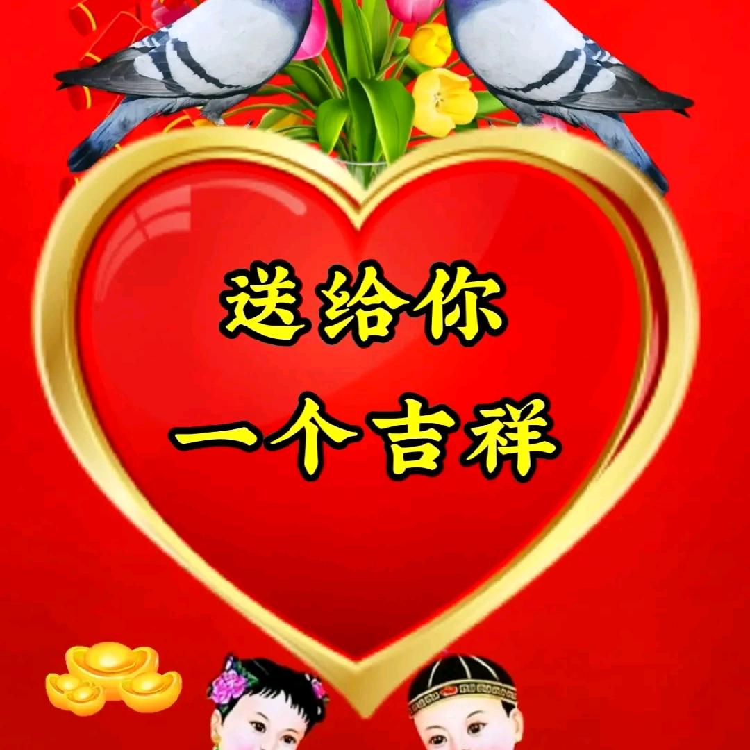 勤劳