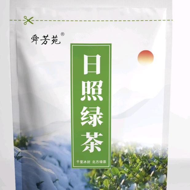 🐯禾东王515🐯