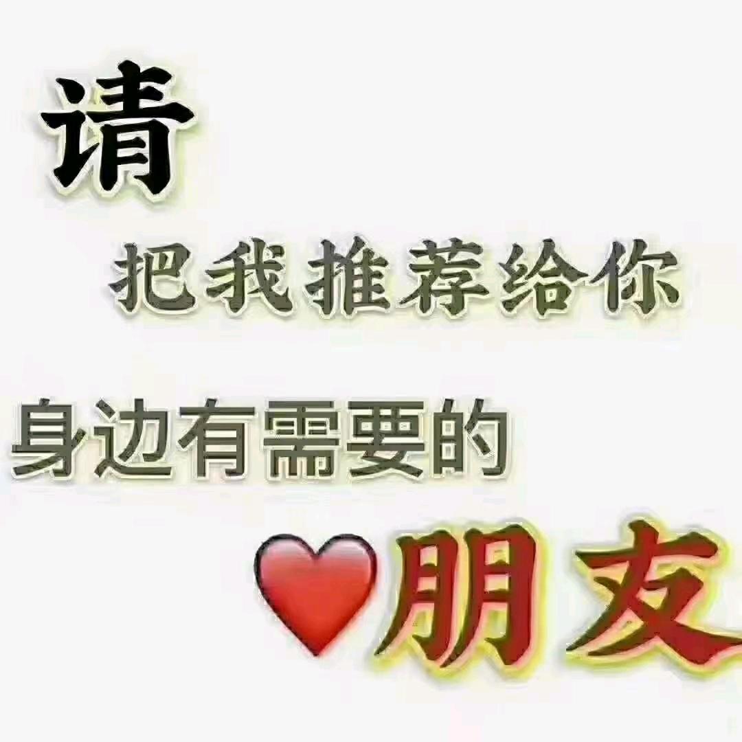 🐷腊🐷月🐷