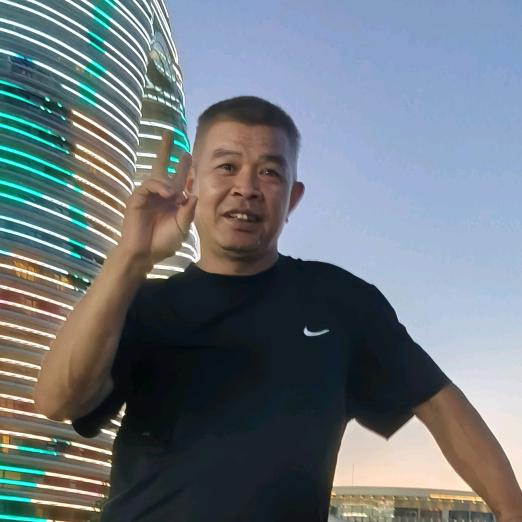 成哥