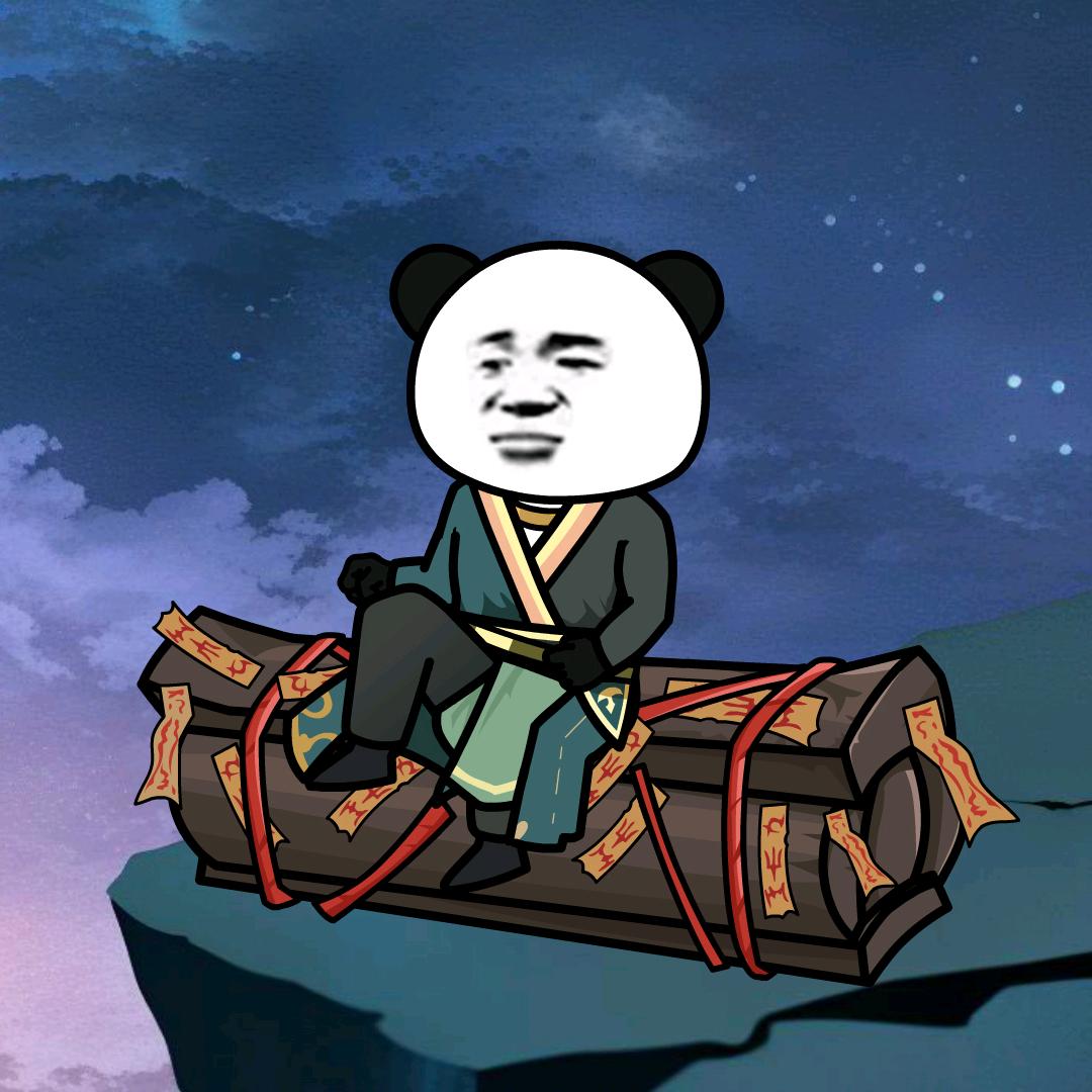 奇遇紫涵
