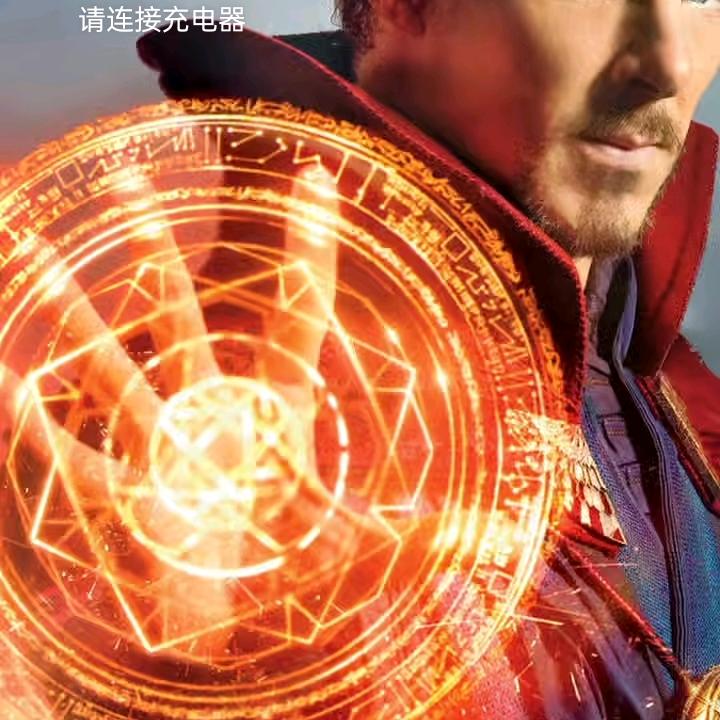 爱你