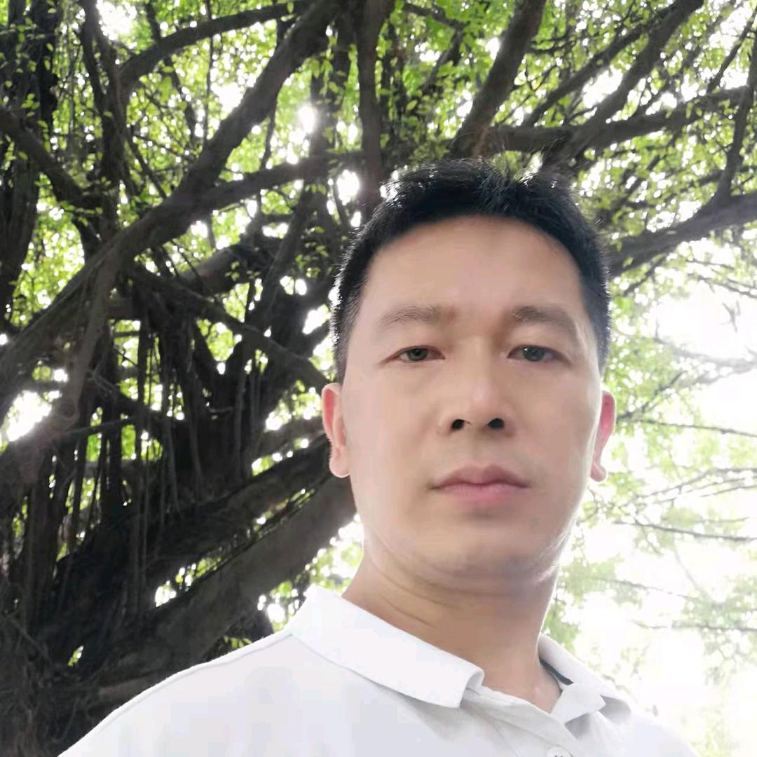四海渔需用品商行