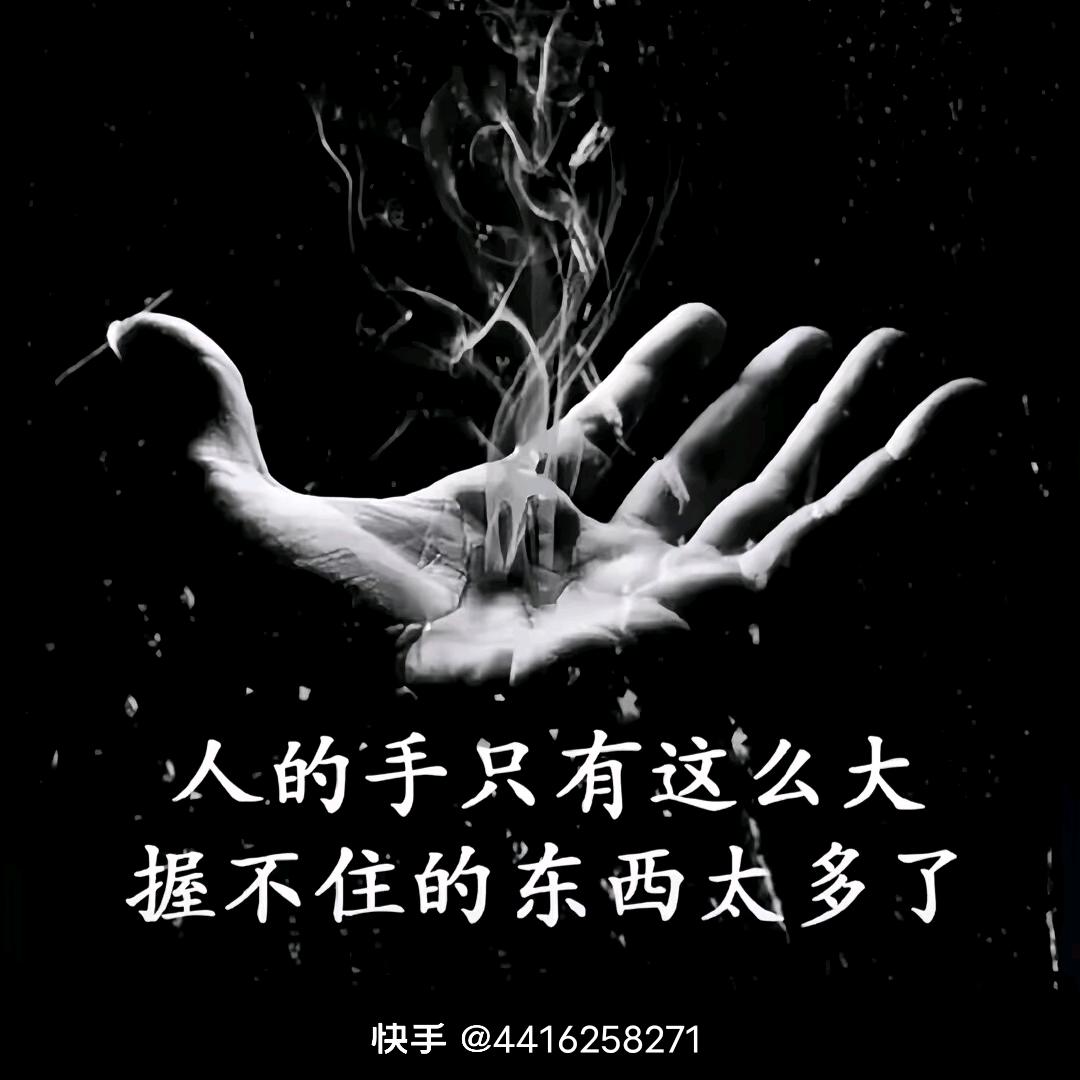 金哥