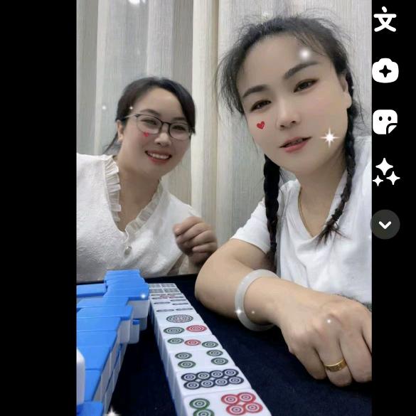 上午休息，下午耍
