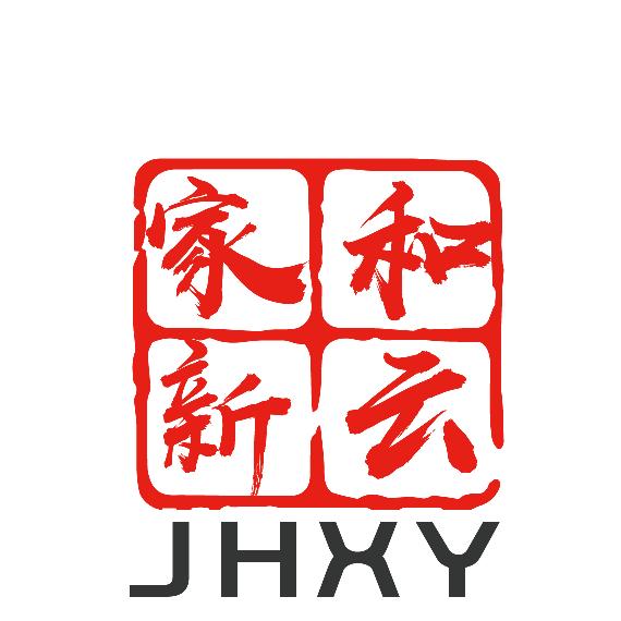 家和新云