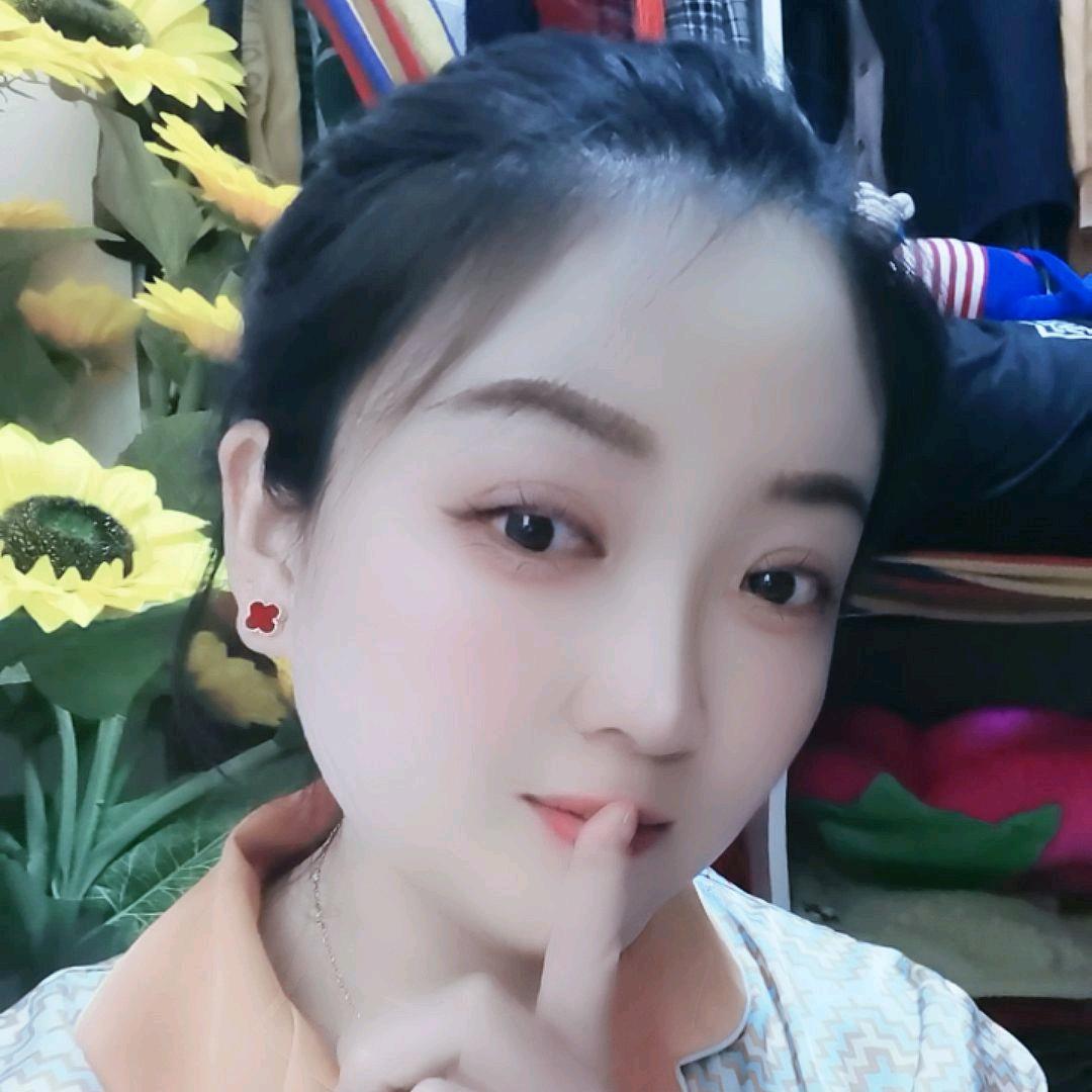 阿元
