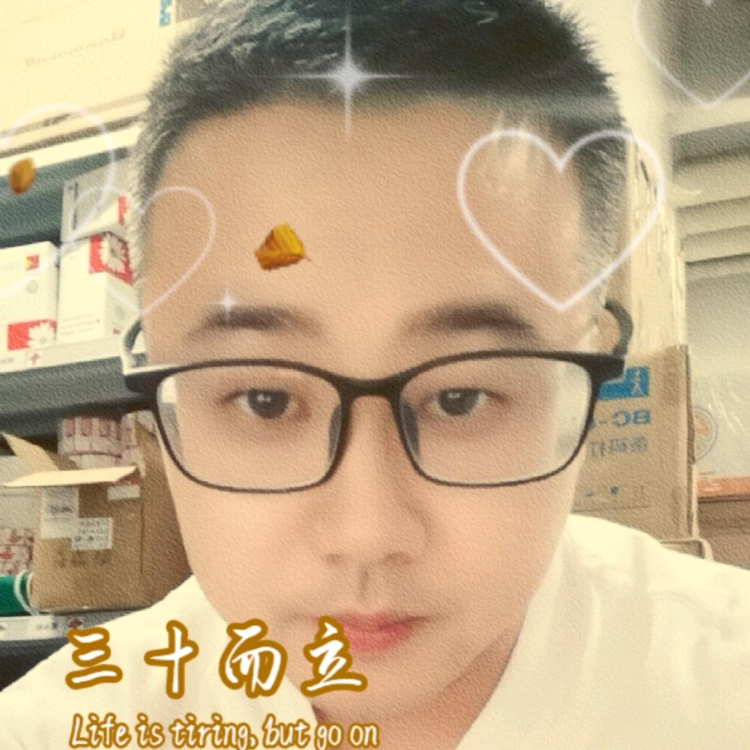 老解