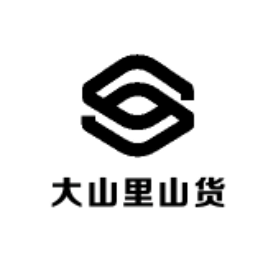 云南小阳山货