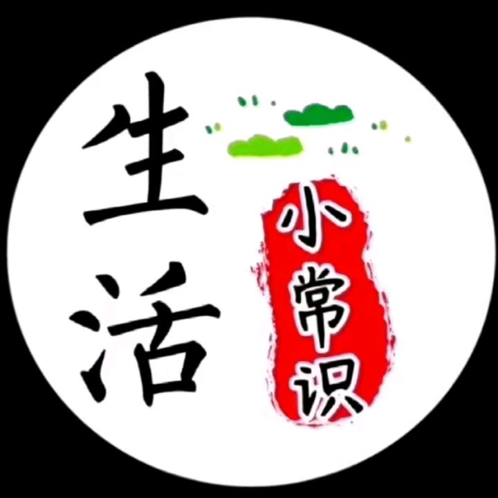 玲玲爱生活