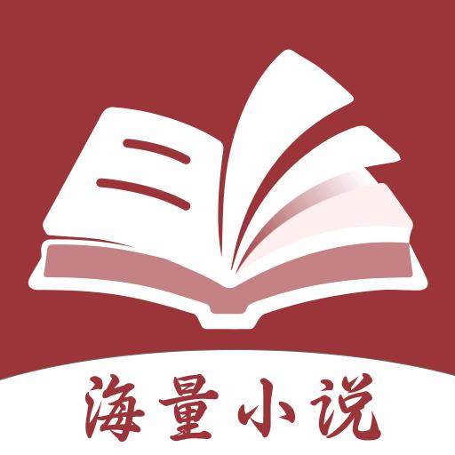 风云故事会