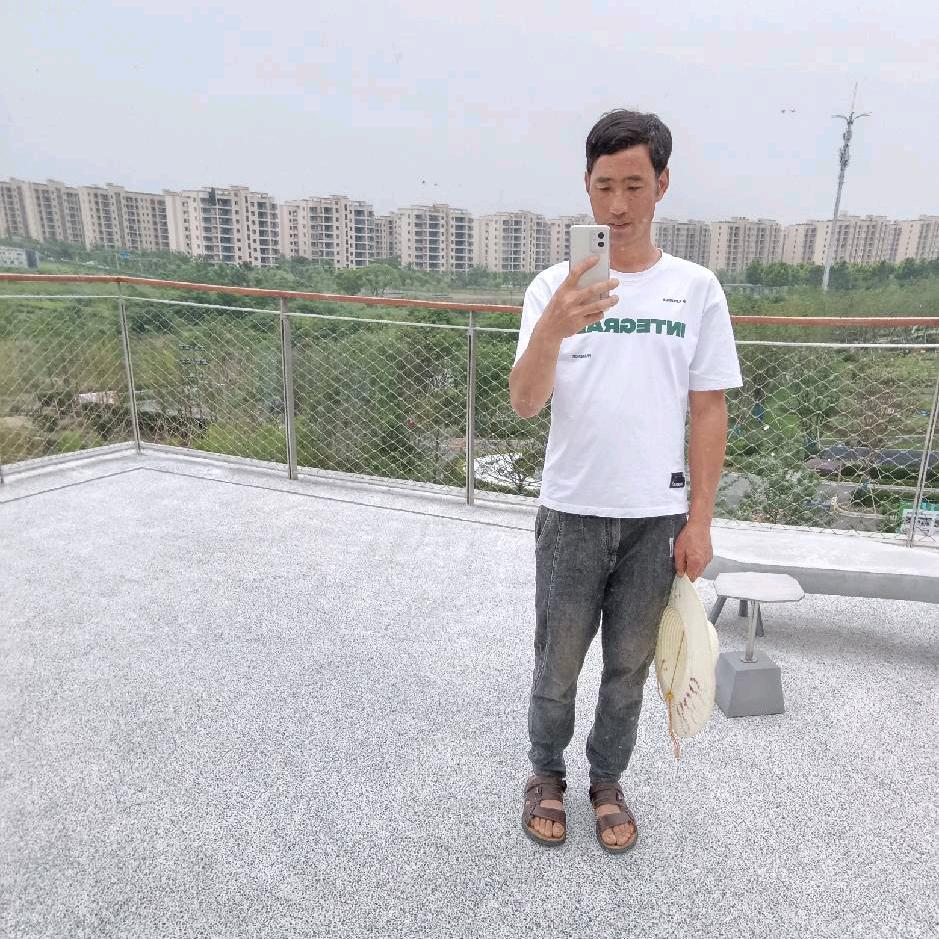 我爱你，