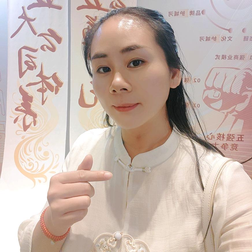柔夫人上饶紫阳店林娜老师